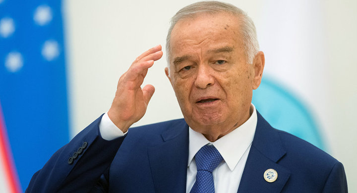 Ислам Каримов. Ислам Каримов.