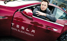 Чему автопроизводители могут научиться у Tesla
