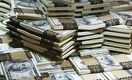 Сколько давали за доллар на дневной сессии KASE