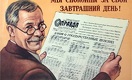 В Казахстане за пенсионные накопления ответит бизнес