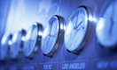 На дневной сессии KASE объём торгов составил $53,7 млн