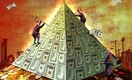 На дневной сессии KASE объём торгов составил $41,6 млн