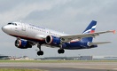 С 26 октября в 11 городов Казахстана начнёт летать Аэрофлот