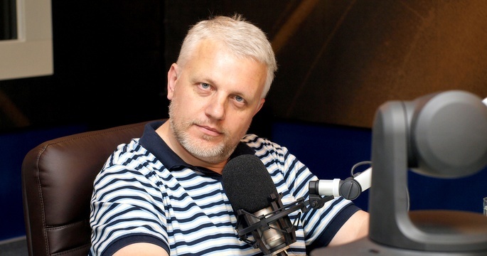 Павел Шеремет.