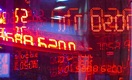 На дневной сессии KASE тенге недобрал до курса $1/280 один тиын