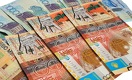 Тенге значительно укрепился в начале последней недели марта