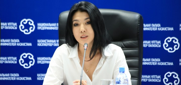 Дана Жунусова.