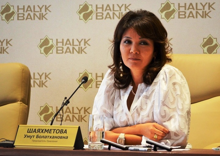 Умут Шаяхметова.