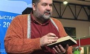 Лукьяненко в Алматы рассказал о Крыме, убытках и воспитании детей