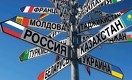Назарбаев и расширенный Евразийский Союз по оси Анкара — Москва
