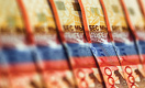 Банкиры РК усомнились в адекватности рейтингов Moody’s