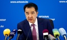 Бакытжан Сагинтаев возглавил совет директоров Казатомпрома