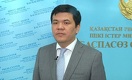 Теракт в Актобе: убиты 10 человек