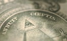 Доллар продолжает торговаться в узком коридоре на KASE
