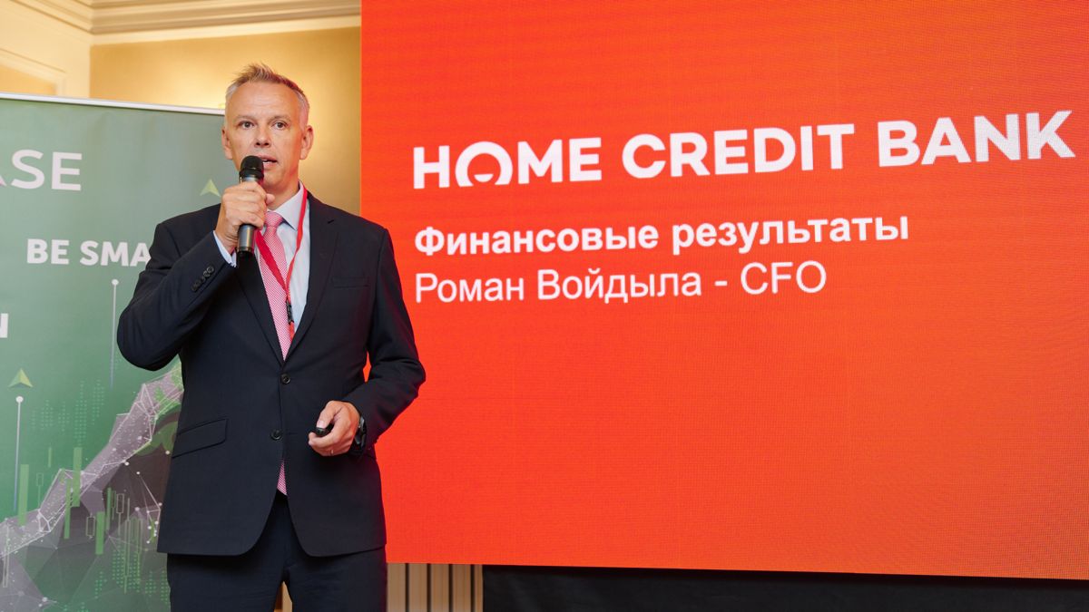 Управляющий директор по финблоку Home Credit Bank Роман Войдыла презентует финансовые итоги банка