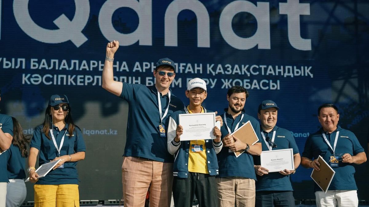 Финал Олимпиады IQanat
