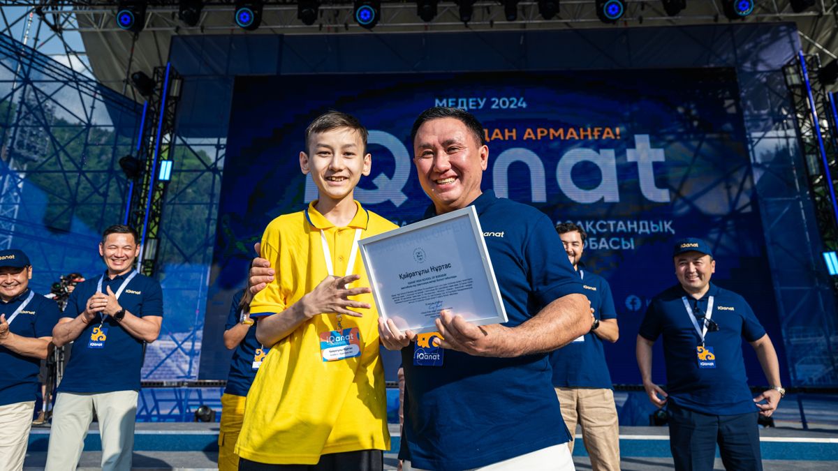 Финал Олимпиады IQanat