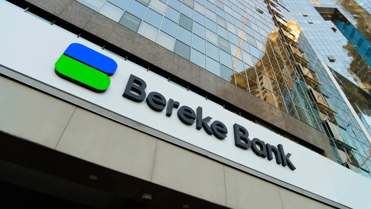 Bereke Bank продадут катарскому инвестору, бывшая дочка Сбербанка, собственник НУХ Байтерек