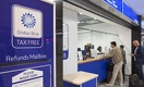 В Казахстане запустят систему Tax Free