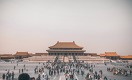 China's Demographic Achilles' Heel