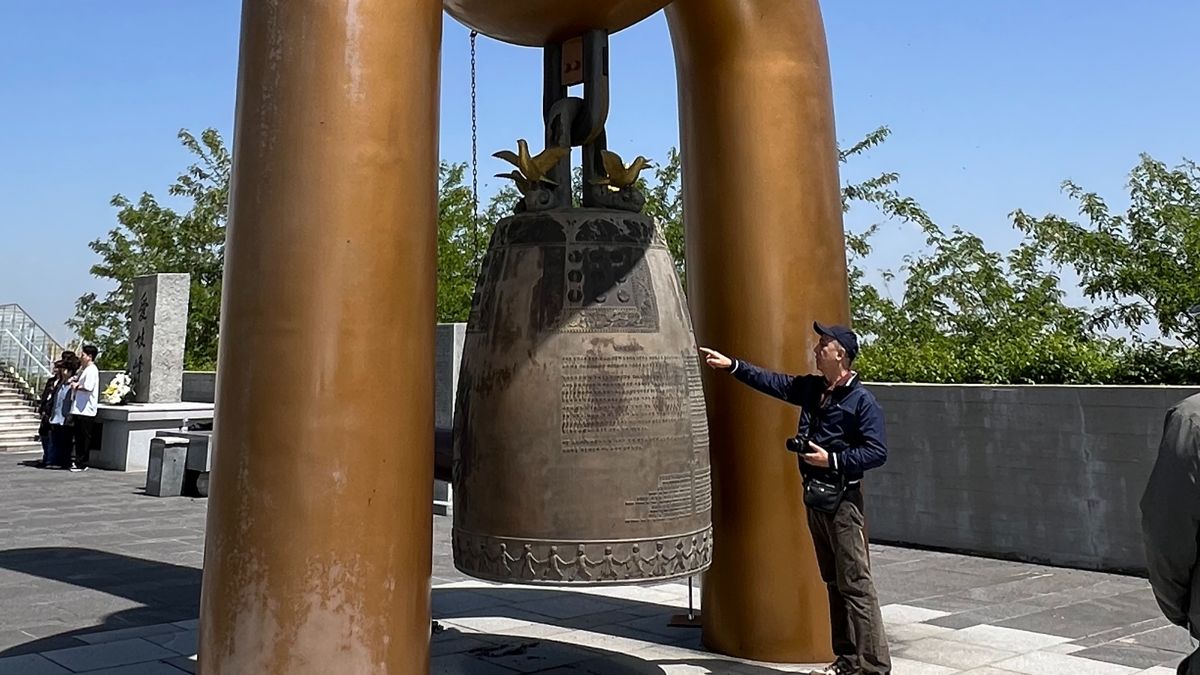 колокол DMZ Корея Южная Северная