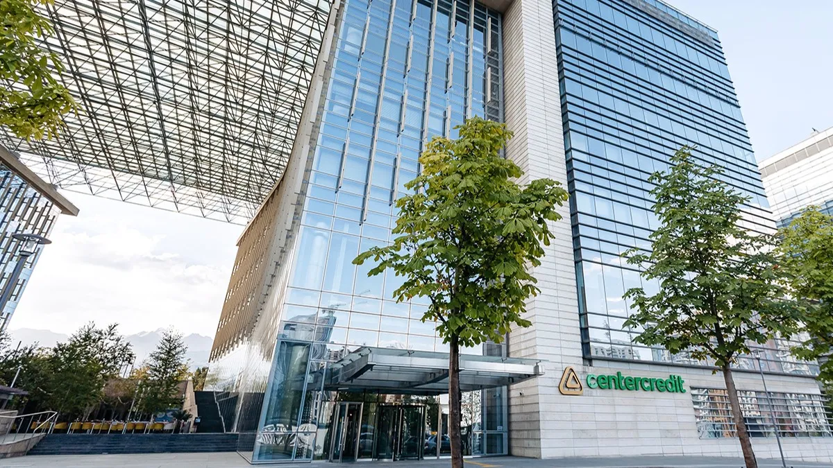 Photo: Bank CenterCredit, bank, Astana, Alexandr Baraev kóshesi, 7 - Yandex Maps