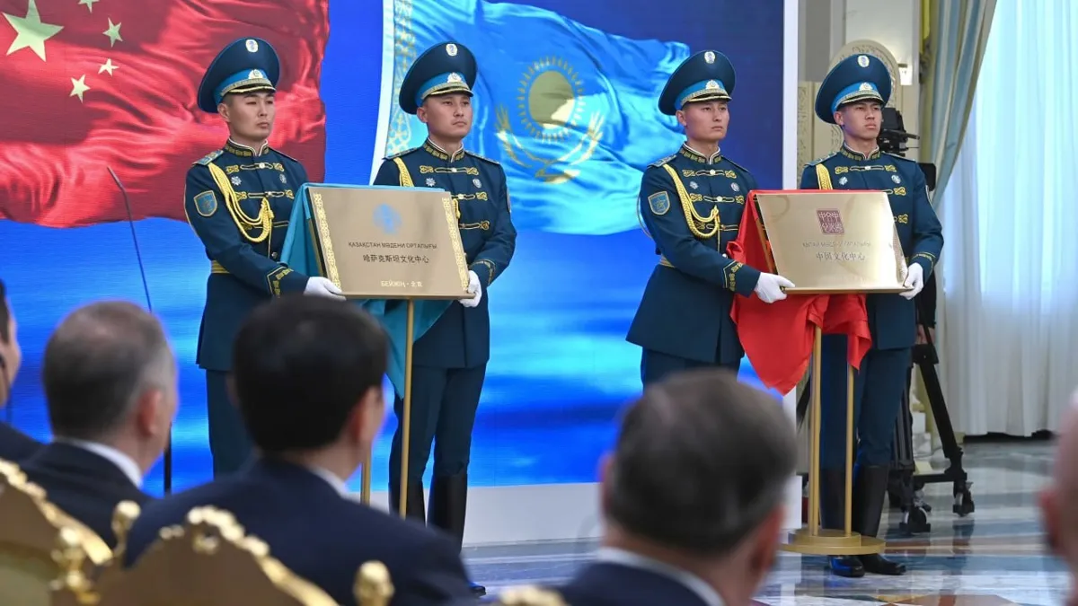 Торжественное открытие культурных центров Казахстана в Пекине и Китая в Астане Торжественное открытие культурных центров Казахстана в Пекине и Китая в Астане