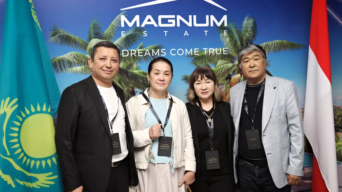 Гости на презентации Magnum Estate Magnum Estate