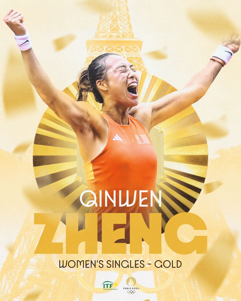 Теннисистка Чжэн Циньвэнь на постере