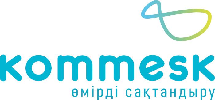 АО «КСЖ «Коммеск-Өмiр»