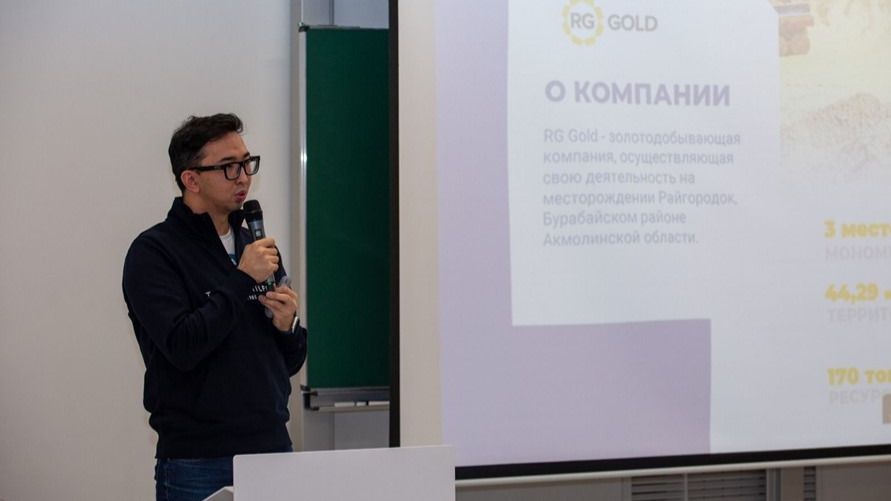 Начальник финансово-аналитической службы RG Gold Елжас Сулейменов