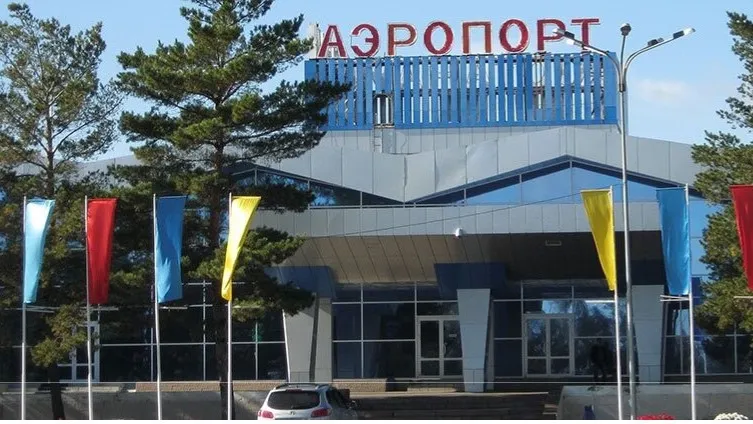 Международном аэропорте «Костанай» им. А. Байтурсынулы