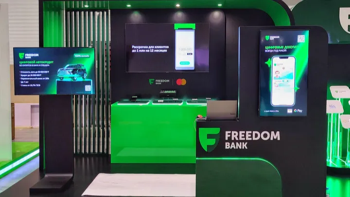 Freedom Bank