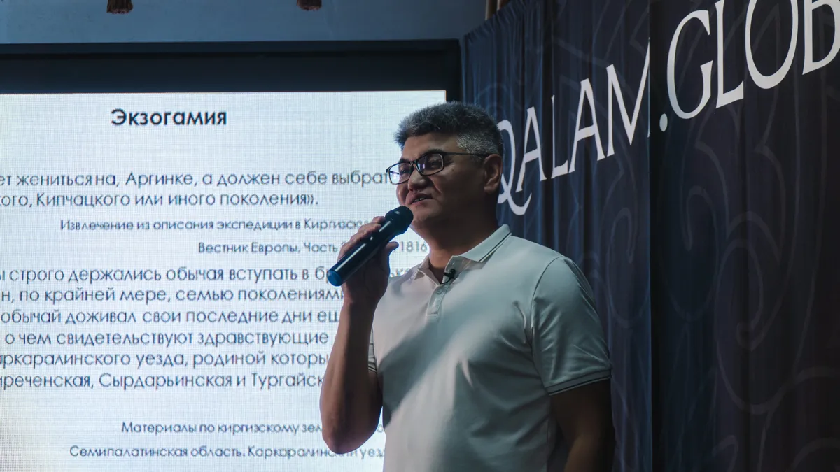 Радик Темірғалиев Радик Темірғалиев
