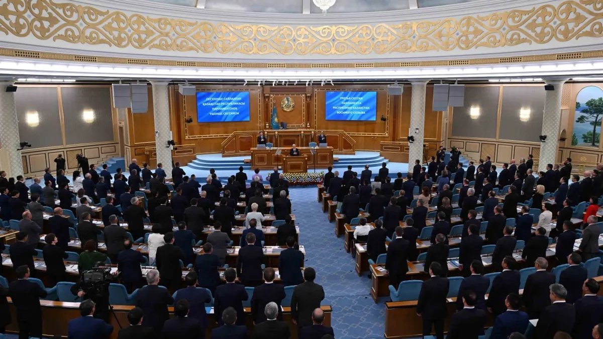 Открытие сессии парламента РК 2 сентября 2024 года зал парламента Казахстана, открытие сессии