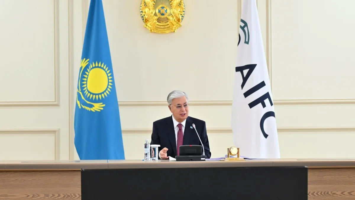Касым-Жомарт Токаев на Совете по управлению МФЦА Касым-Жомарт Токаев на Совете по управлению МФЦА