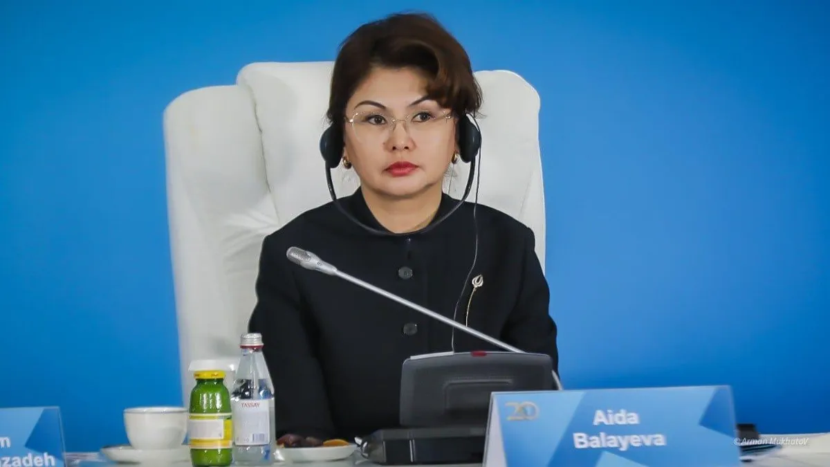 Аида Балаева Аида Балаева