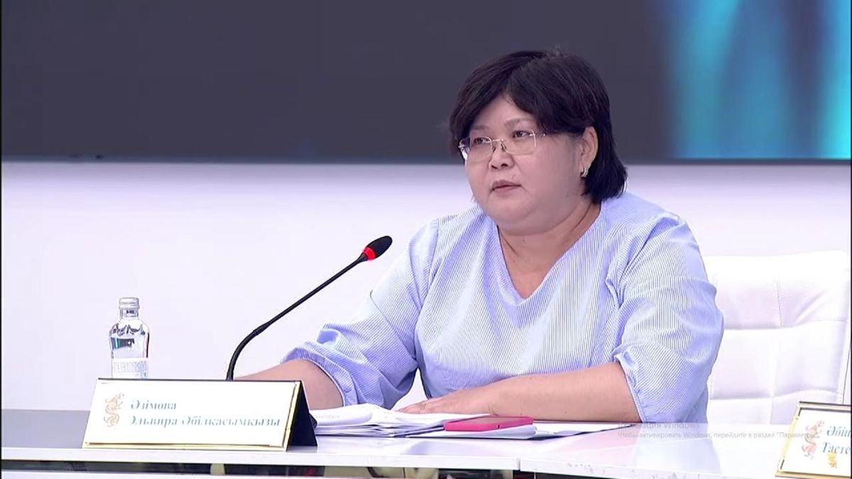 Эльвира Азимова Эльвира Азимова