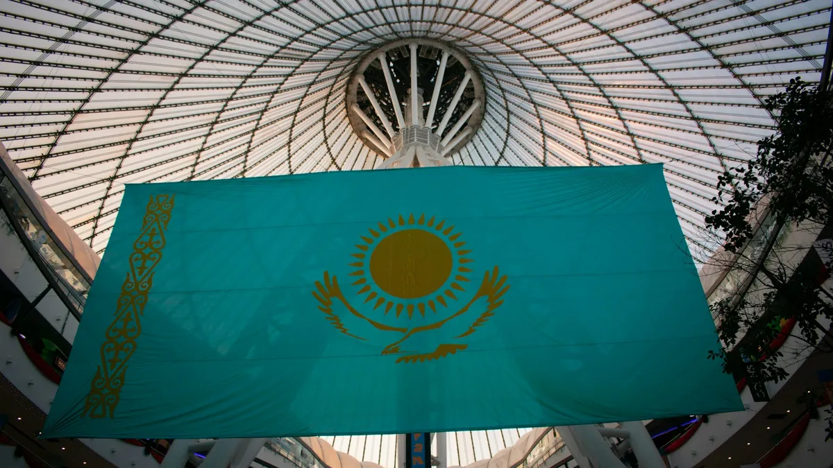 Флаг Казахстана