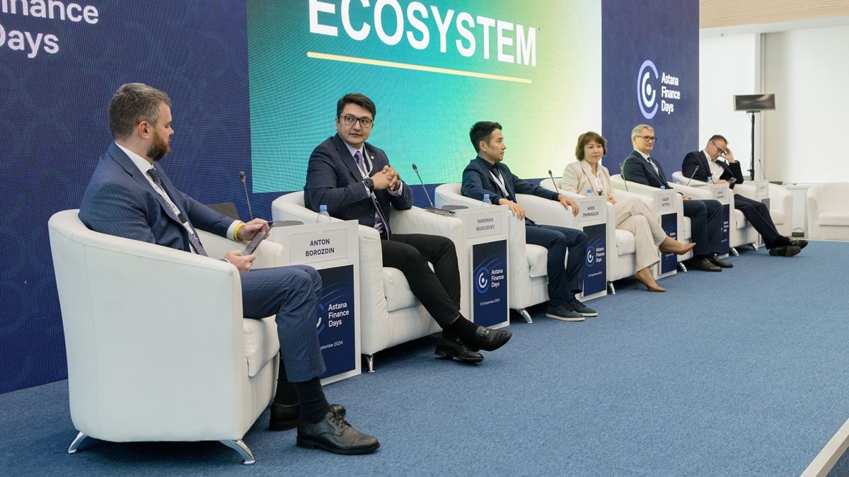 На обсуждении участники дискуссии Astana Finance Days 2024