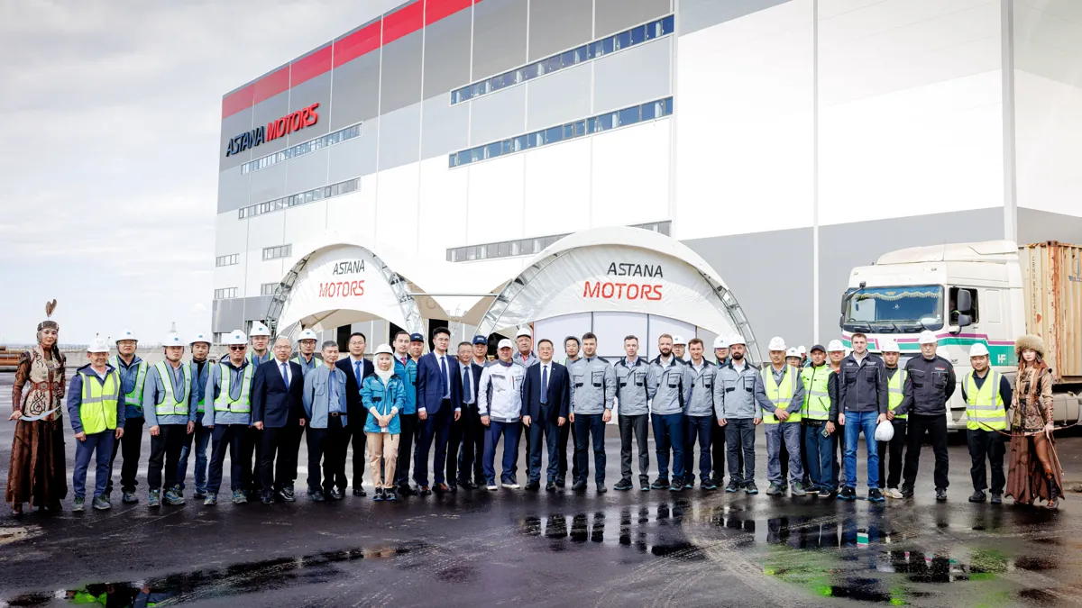 Astana Motors мультибрендовый завод