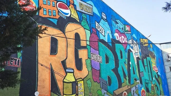 RG Brands