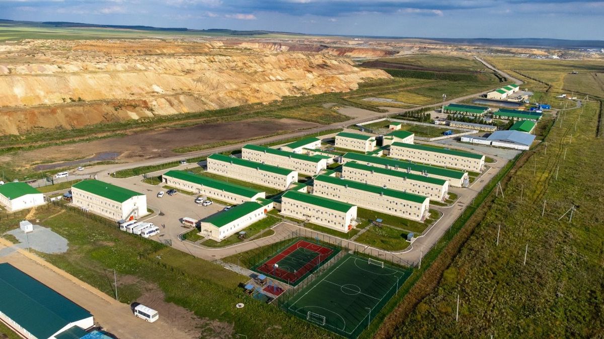 Горно-металлургический комплекс RG Gold, вид сверху на здания