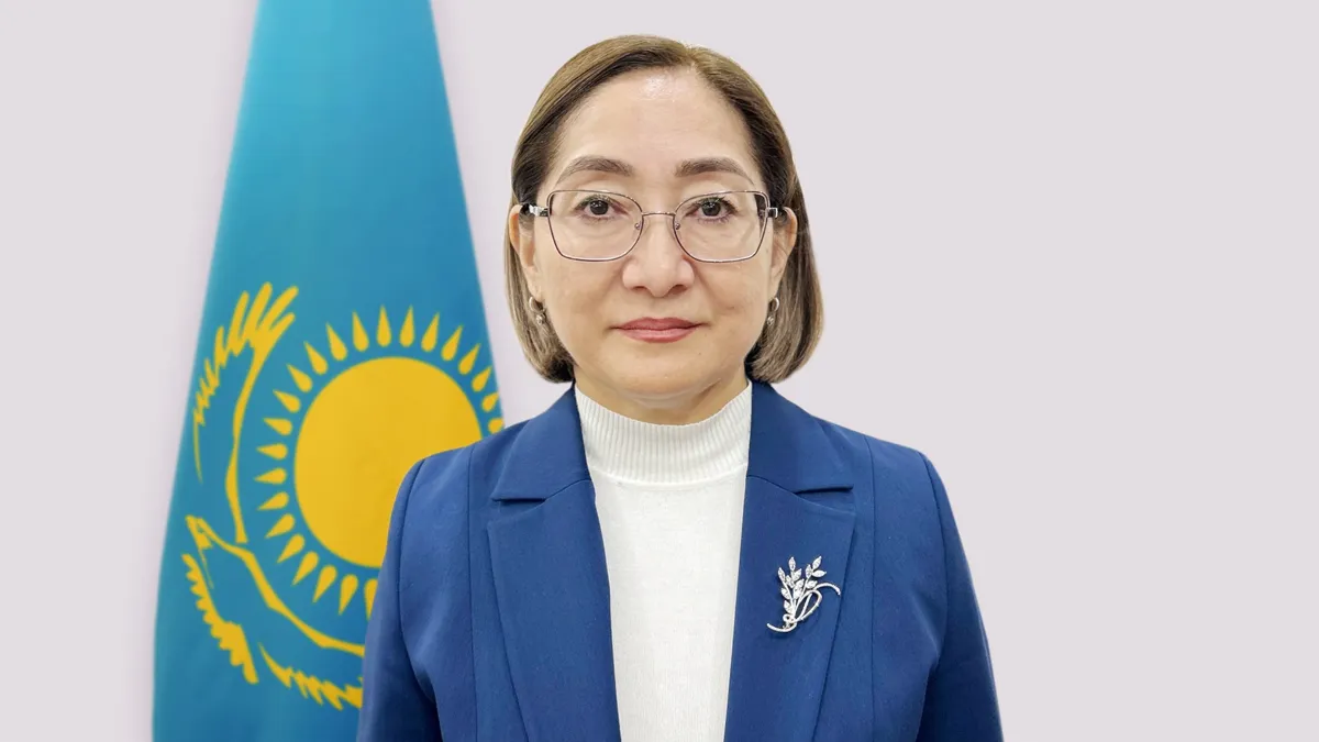 Сархат Бейсенова Сархат Бейсенова