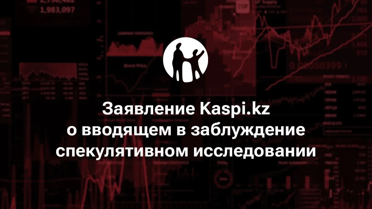kaspi