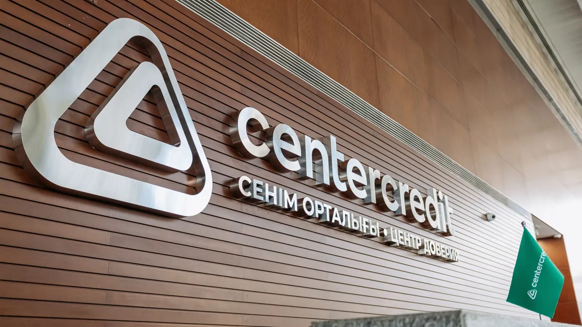 логотип банка ЦентрКредит