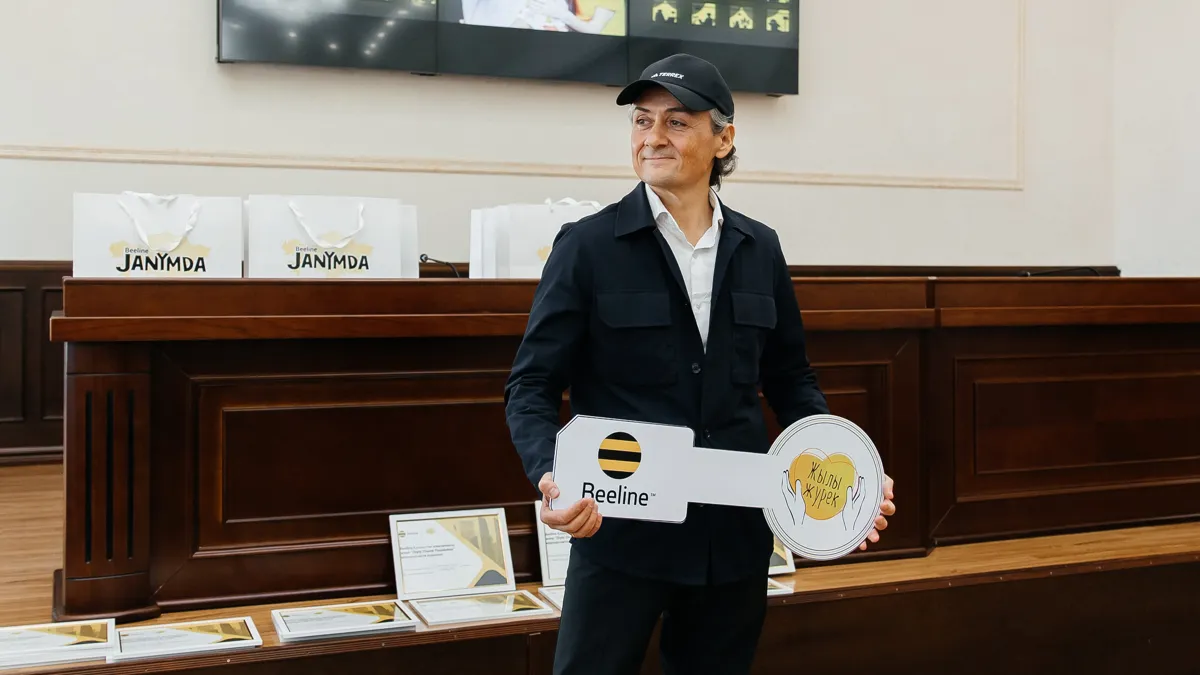 Главный исполнительный директор Beeline Казахстан Евгений Настрадин Евгений Настрадин