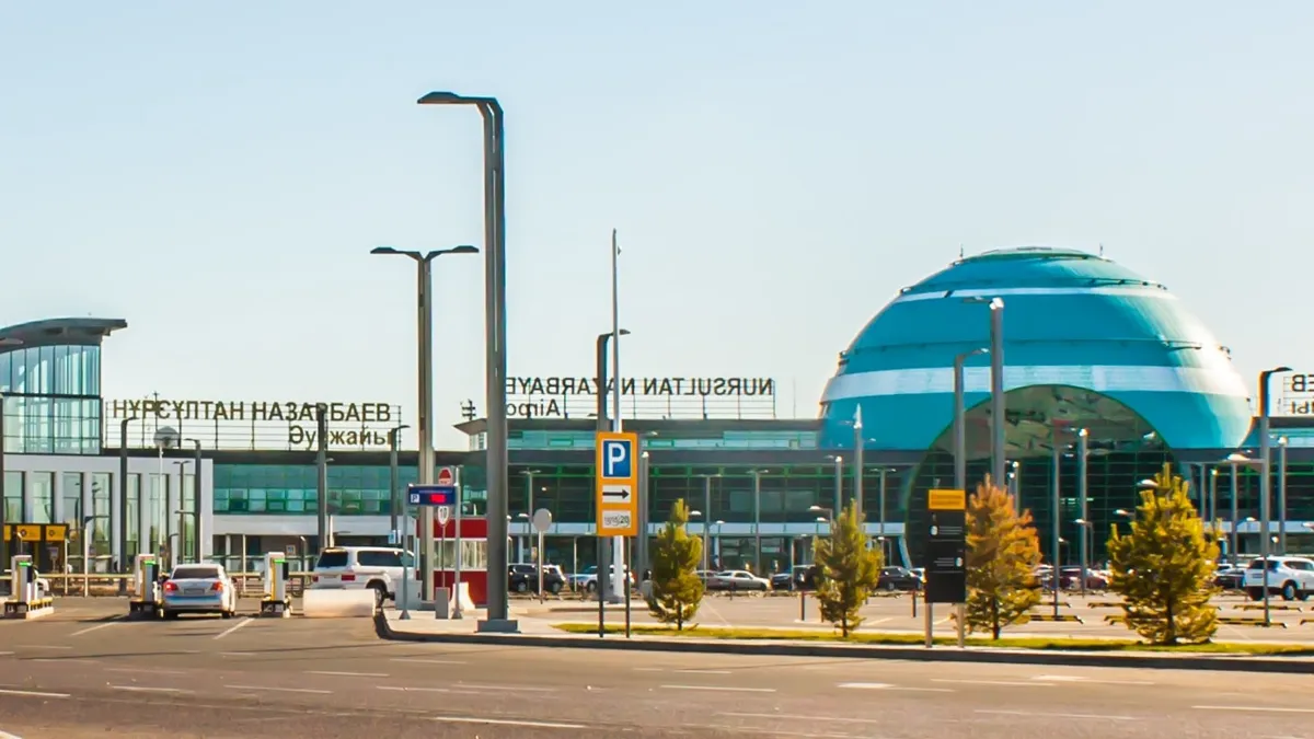 Аэропорт Астаны Аэропорт Астаны