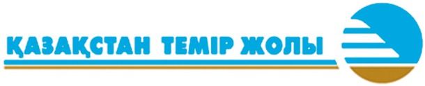 Railways.kz (АО «Пассажирские перевозки»)