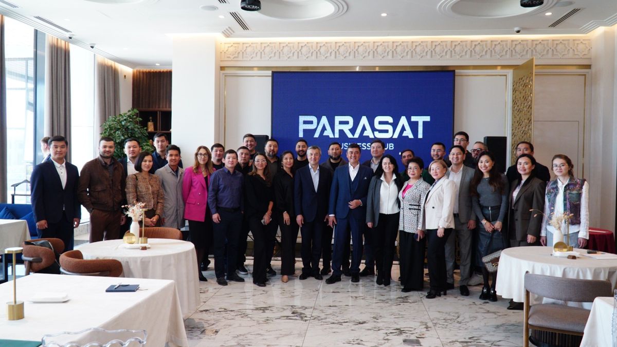члены Parasat Business Club 1 октября 2024 года